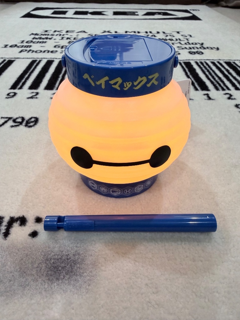 Exclusive Disney Tokyo Japan Baymax Carry On Lantern Light Detachable Handle - Picture 9 of 11